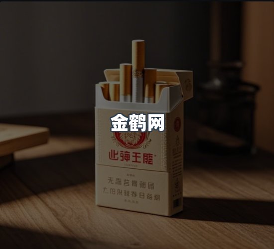 关于金鹤网